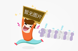 微度醫(yī)療參加第82屆中國國際醫(yī)療器械（秋季）博覽會