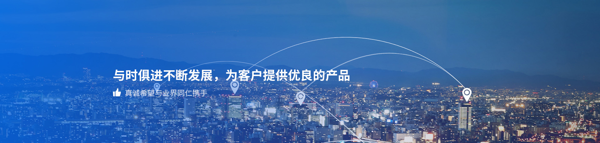 在線(xiàn)留言