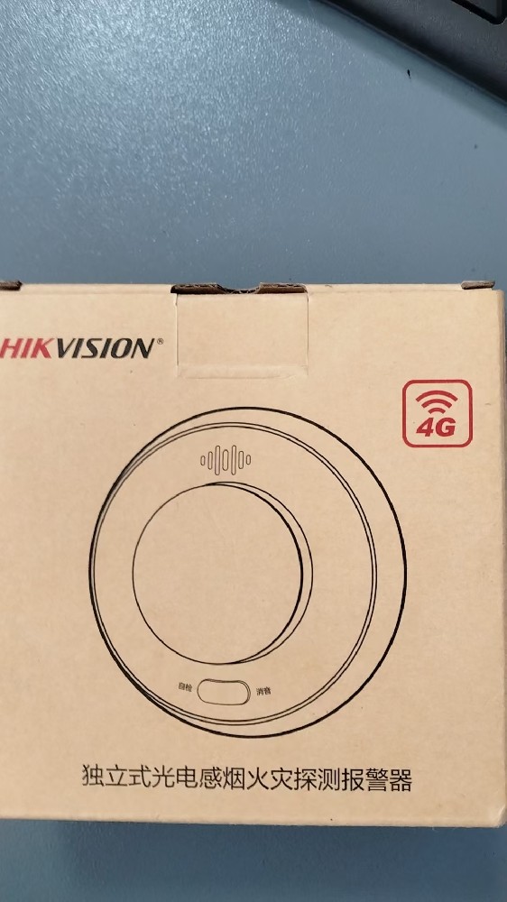 海康威視獨立式光電感煙火災探測報警器NP-FY300-4G(互聯(lián)版)